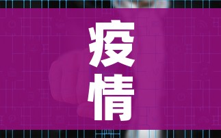 房卡全攻略“微信玩炸 金花怎么买房卡”房卡详细充值