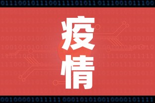秒懂教程“微信炸 金花如何自建房间”获取房卡教程-哔哩哔哩