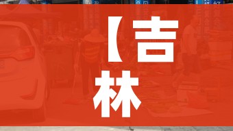 秒懂百科“微信开金花群房卡到哪里买”获取房卡教程-哔哩哔哩 秒懂百科“微信开金花群房卡到哪里买”获取房卡教程-哔哩哔哩