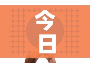 房卡必备教程“微信好友创建金花房间”房卡获取方式 房卡必备教程“微信好友创建金花房间”房卡获取方式