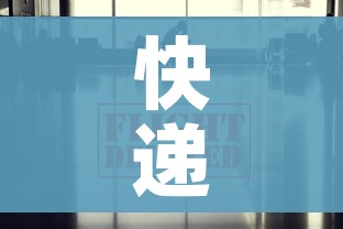 秒懂百科“微信金花去哪购买房卡”房卡怎么购买 秒懂百科“微信金花去哪购买房卡”房卡怎么购买