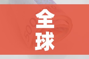 秒懂教程“微信炸 金花房卡在哪充值”房卡详细充值 秒懂教程“微信炸 金花房卡在哪充值”房卡详细充值