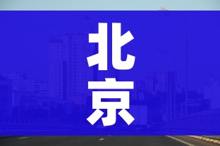 一分钟了解“微信群牛牛房咔去哪买”房卡怎么购买 一分钟了解“微信群牛牛房咔去哪买”房卡怎么购买