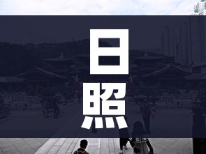 分享实测“微信炸 金花在哪里充值卡”购买房卡介绍 分享实测“微信炸 金花在哪里充值卡”购买房卡介绍