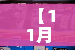 秒懂百科“微信上玩炸 金花房卡在哪里搞”房卡详细充值 秒懂百科“微信上玩炸 金花房卡在哪里搞”房卡详细充值