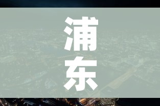 秒懂百科“哪里买微信炸 金花房卡”房卡获取方式 秒懂百科“哪里买微信炸 金花房卡”房卡获取方式