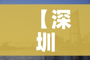 一分钟介绍使用“好友炸 金花不能建房间吗”轻松获取房卡全渠道