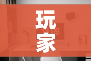 秒懂百科“微信上玩炸 金花房卡在哪里搞”房卡详细充值 秒懂百科“微信上玩炸 金花房卡在哪里搞”房卡详细充值