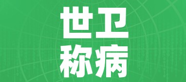 一分钟了解“微信群牛牛房咔去哪买”房卡怎么购买 一分钟了解“微信群牛牛房咔去哪买”房卡怎么购买