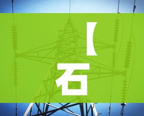 全攻略普及“天蝎链接金花大厅房卡”房卡怎么购买 全攻略普及“天蝎链接金花大厅房卡”房卡怎么购买