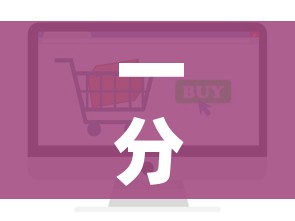 一分钟介绍使用“怎么购买微信炸 金花房卡”房卡使用教程 一分钟介绍使用“怎么购买微信炸 金花房卡”房卡使用教程