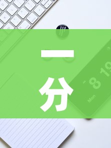 一分钟实测分享“五张牌斗牛牛软件”房卡使用教程 一分钟实测分享“五张牌斗牛牛软件”房卡使用教程
