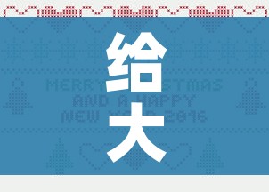 给大家讲解“金花房间卡哪里买”房卡获取方式 给大家讲解“金花房间卡哪里买”房卡获取方式