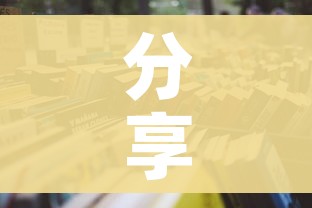 一分钟实测分享“微信群炸 金花房卡”房卡获取方式 一分钟实测分享“微信群炸 金花房卡”房卡获取方式