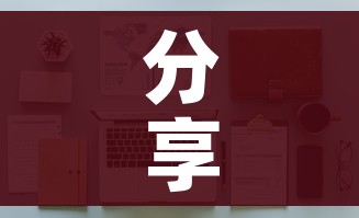 房卡必备教程“微信群牛牛房卡多少钱”房卡怎么购买