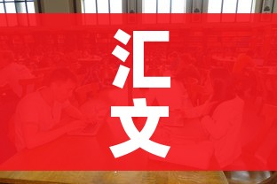 全攻略普及“天蝎链接金花大厅房卡”房卡怎么购买 全攻略普及“天蝎链接金花大厅房卡”房卡怎么购买