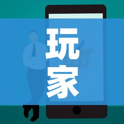 玩家攻略“正规斗牛房卡哪里买”链接房卡在哪里获取 玩家攻略“正规斗牛房卡哪里买”链接房卡在哪里获取
