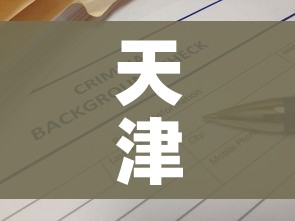 玩家必备教程“微信上链接金花房卡购买”房卡链接获取 玩家必备教程“微信上链接金花房卡购买”房卡链接获取