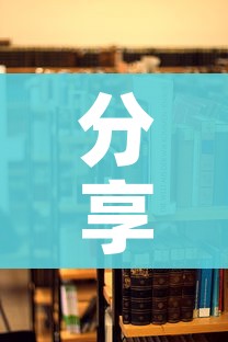 玩家必备教程“微信群牛牛房卡在哪买”购买房卡介绍