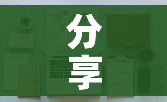 玩家必备教程“在哪可以创建炸 金花的房间”详细房卡教程