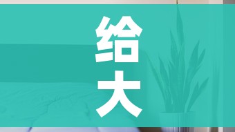 给大家讲解“新蓝鲸拼三张房间卡”详细房卡教程