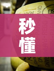 一分钟了解“微信炸 金花链接怎样弄    ”详细房卡教程