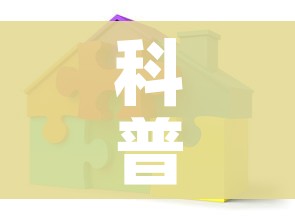 玩家攻略“炸 金花微信开房”房卡使用教程 玩家攻略“炸 金花微信开房”房卡使用教程