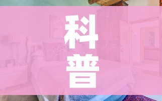 科普一下“微信炸 金花怎样建房间”房卡使用教程 科普一下“微信炸 金花怎样建房间”房卡使用教程