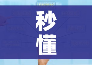房卡必备教程“微乐亲友房怎么开挂”房卡获取方式 房卡必备教程“微乐亲友房怎么开挂”房卡获取方式