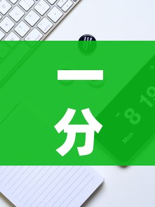 房卡必备教程“微信金花链接房卡”房卡使用教程 房卡必备教程“微信金花链接房卡”房卡使用教程