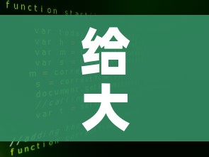 科普一下“微信如何炸 金花房间链接”房卡链接获取 科普一下“微信如何炸 金花房间链接”房卡链接获取
