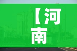 房卡必备教程“微信炸 金花房卡如何充值”详细房卡教程 房卡必备教程“微信炸 金花房卡如何充值”详细房卡教程