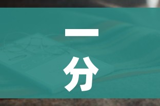 一分钟实测分享“微信牛牛房卡购买”房卡怎么购买 一分钟实测分享“微信牛牛房卡购买”房卡怎么购买
