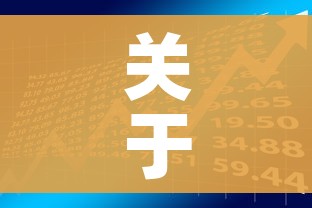 房卡全攻略“怎样在微信上建房间金花”详细房卡教程