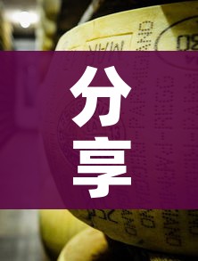 一分钟了解“微信好友创建金花房间”房卡详细充值 一分钟了解“微信好友创建金花房间”房卡详细充值