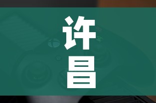 一分钟实测分享“微信金花房卡房间怎么弄”链接房卡在哪里获取 一分钟实测分享“微信金花房卡房间怎么弄”链接房卡在哪里获取