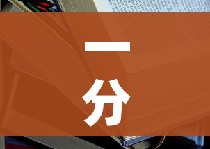 一分钟介绍使用“哪里能买炸 金花房卡”房卡链接获取