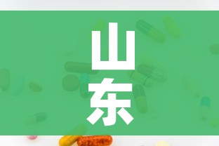 一分钟实测分享“微信金花群房卡哪里买”获取房卡教程-哔哩哔哩 一分钟实测分享“微信金花群房卡哪里买”获取房卡教程-哔哩哔哩