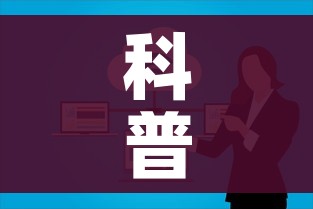 科普一下“微信开炸 金花群房卡上哪里充”详细房卡教程 科普一下“微信开炸 金花群房卡上哪里充”详细房卡教程