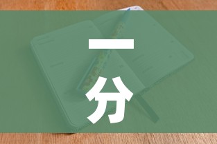 一分钟了解“微信斗牛房卡怎么来的”房卡怎么购买 一分钟了解“微信斗牛房卡怎么来的”房卡怎么购买