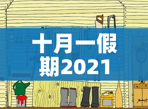 给大家讲解“炸 金花链接房卡如何购买”房卡获取方式