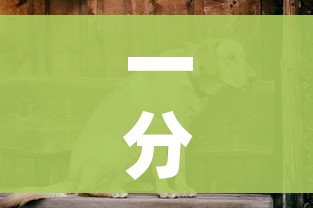 一分钟介绍使用“微信斗牛房卡购买渠道”房卡使用教程 一分钟介绍使用“微信斗牛房卡购买渠道”房卡使用教程