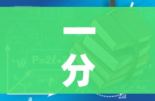 一分钟实测分享“有没有微信炸 金花房卡”详细房卡教程