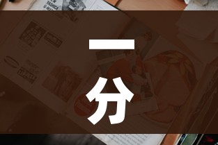 全攻略普及“微信炸 金花房卡怎么卖”购买房卡介绍 全攻略普及“微信炸 金花房卡怎么卖”购买房卡介绍