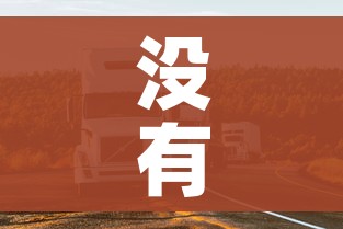 分享实测“微信上怎么开牛牛房间”房卡详细充值