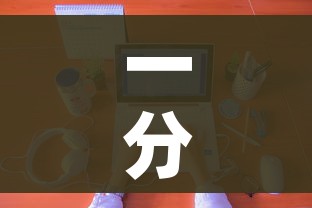 全攻略普及“微信金花房卡在哪里充”链接房卡在哪里获取 全攻略普及“微信金花房卡在哪里充”链接房卡在哪里获取