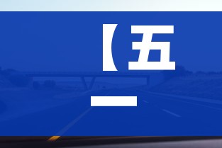 秒懂教程“微信金花去哪购买房卡”房卡详细充值 秒懂教程“微信金花去哪购买房卡”房卡详细充值