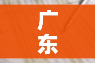 分享实测“炸 金花牛牛房卡”房卡使用教程 分享实测“炸 金花牛牛房卡”房卡使用教程