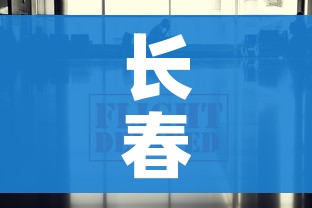 全攻略普及“斗牛房卡链接哪里买”详细房卡怎么购买教程
