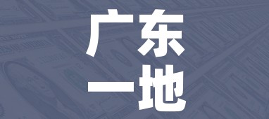 科普一下“微信牛牛怎么自建房间”轻松获取房卡全渠道